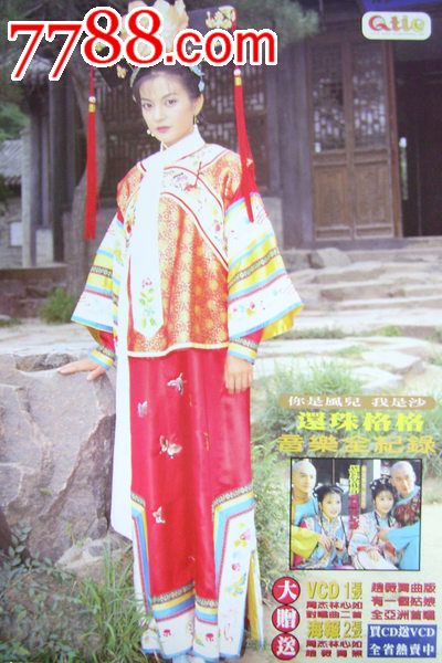 不动产首次登记权属证明从哪里开具